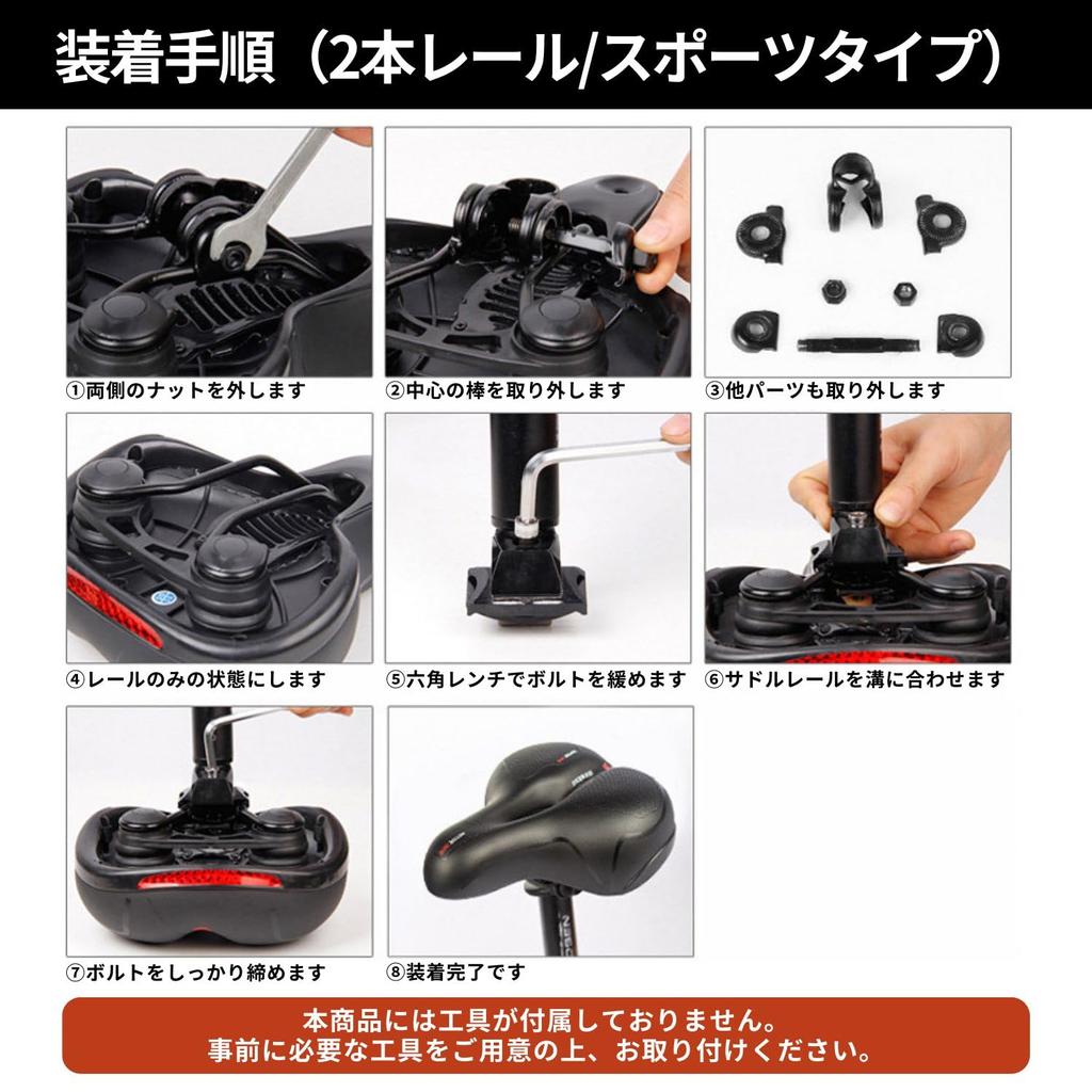 GlowBit Cykelsadelöverdrag Landsvägscykel Vattentät Kudde MTB-tillbehör Cykel Mamachari Smärtfri Röd RÖD