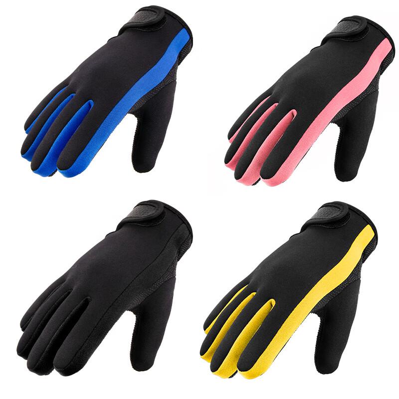 SAKINNO 1.5mm Neoprene Diving Gloves