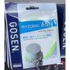 10m/maišelis GOSEN RYZONIC65/RYZONIC58 Badmintono raketės Stygos Didelis elastingumas, Smūgio garsas