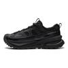 Li Ning CF Su Xing Chuan SE Fleece Fashion Comfortable Outdoor Shock Absorption Support Warm Low Top Hiking Shoes Unisex Hiking Shoes Black AHTV059-13