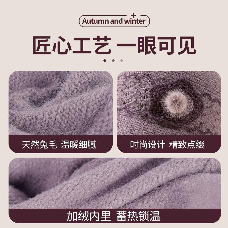 Wool Basin Hat Women's Autumn and Winter Rabbit Hair Blended Velvet Elegant Flower Mother Hat Elderly Warm Knitted Hat