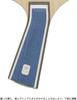 Nittaku Table Tennis Shakehand NC0514 Racket, Style, Trajectory, Rebound, Control, Tenary, Souten,