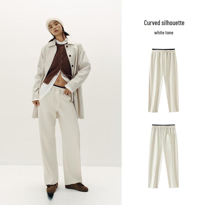 Semir Women's Soft Cotton Blend Tapered Casual Pants