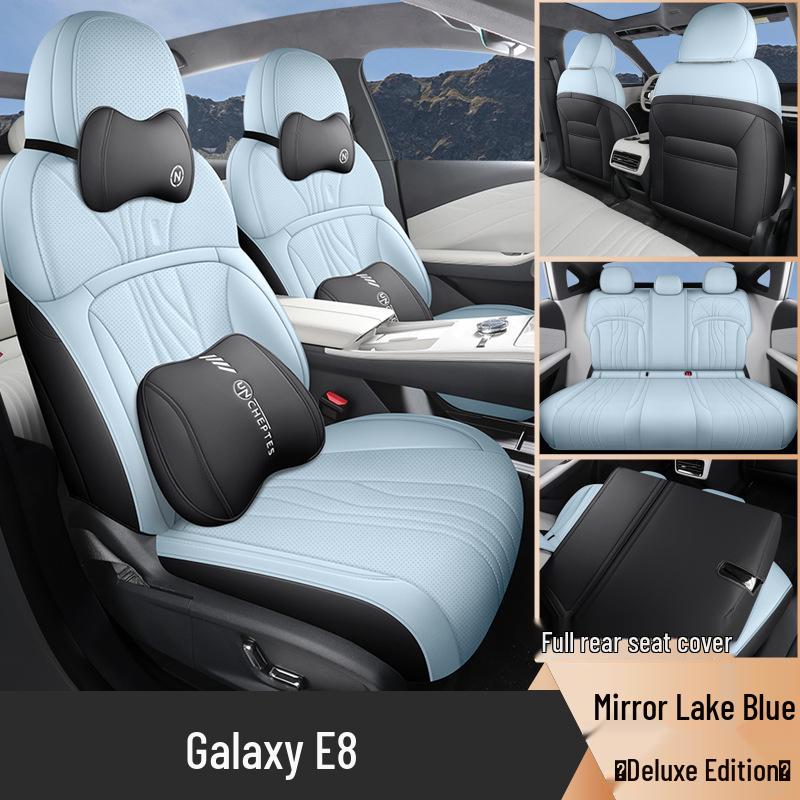 Galaxy E8 Full Leather Universal Car Seat Cushion - Four Seasons Model