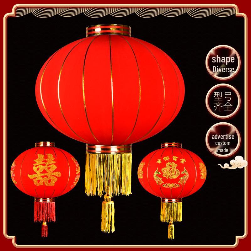 Large Red Wedding Lanterns: Joyful Outdoor Festive Decorations