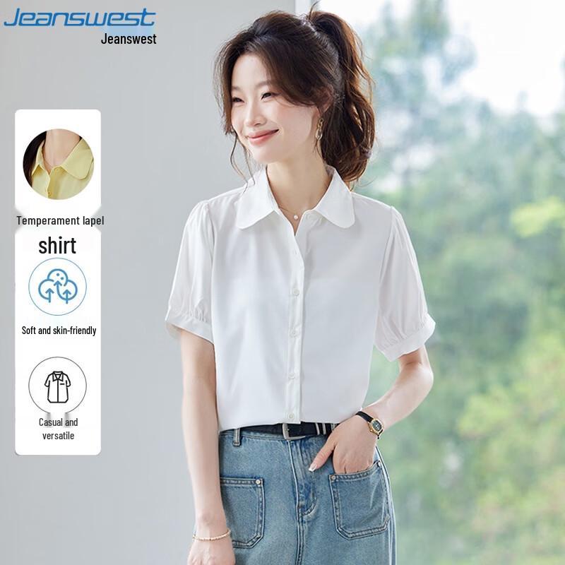 Jeanswest Women s Solid Short Sleeve Casual Shirt M