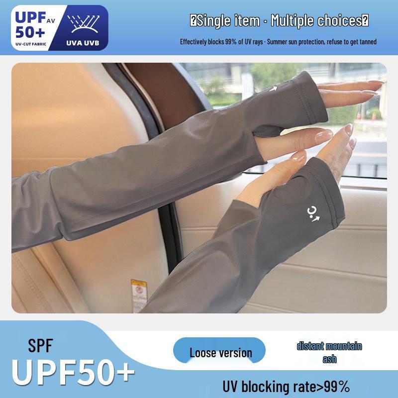 UV Protection Cooling Sleeves for Women & Men - Breathable Sun Guard for Outdoor Activities