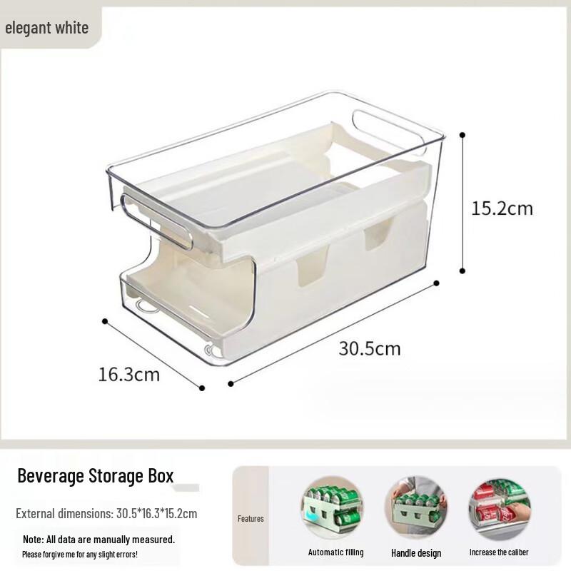 Double-Layer Refrigerator Beverage Organizer