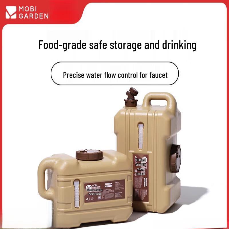 Mobigarden Outdoor Portable Water Tank with Faucet