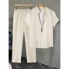 Men's Button Textured Casual Striped Short Sleeved Shirt and Elastic Straight Leg Pants Set, 2-piece Set