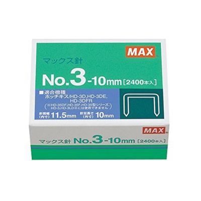 Max Medium 3 00004207 of Staples, Size/Size Series, No. 3-10M/M, (Pack 5)