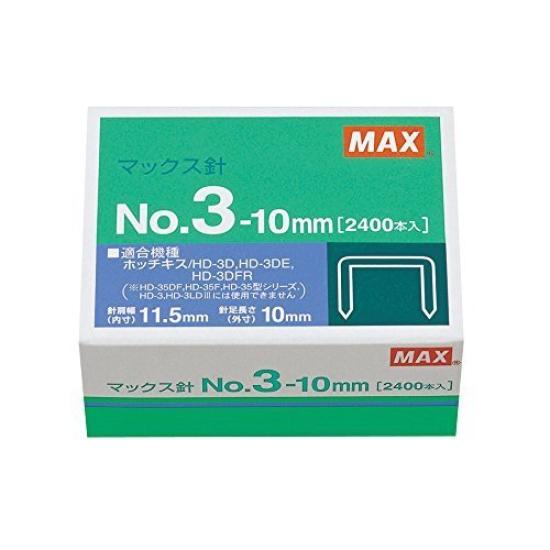 

Max Medium 3 00004207 of Staples, Size/Size Series, No. 3-10M/M, (Pack 5)