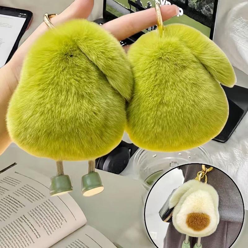 Avocado Dopamine Plush Keychain Charm - Cute Accessory for Bags or Gifts