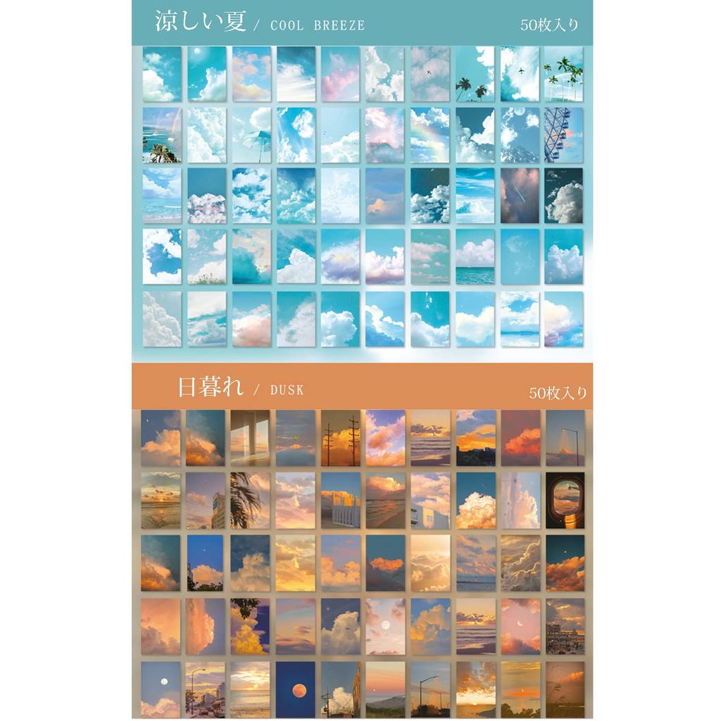 Lot de 200 Flocons pour Collage Design Rétro Mignon Washi Paysage Mignon Album Embellissement Vos Mini Autocollants pour Autocollants, Autocollants, Autocollants, Papier,