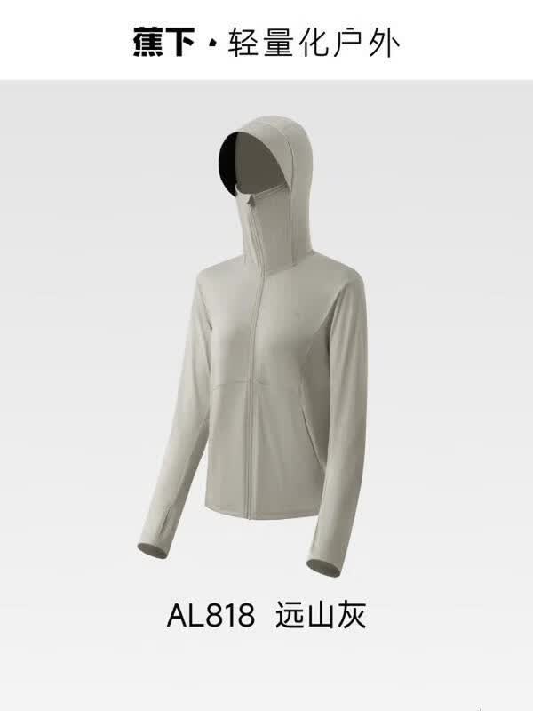Sweat à capuche léger et rafraîchissant pour femme avec protection solaire Beneunder
