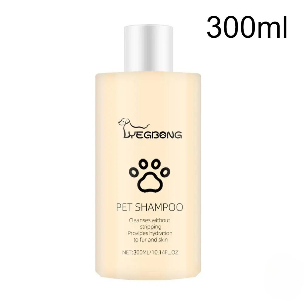 100/300ML Haustiershampoo Katze Hund Haarentweichendes Duschgel Anti-Milben Feuchtigkeitsspendend Juckreizstillend Reinigt das Haar Entfernt Schmutz Geruch Haustierprodukte