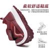 Women's Shoes Autumn Couple Walking Shoes Soft Sole Comfortable Sports Shoes Medium Old Mother Shoes Breathable Mesh Casual Shoes