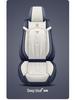 Universal Nappa Leather Car Seat Cushion - Full Coverage & Comfortable, Fits Five-Seat Cars for All Seasons