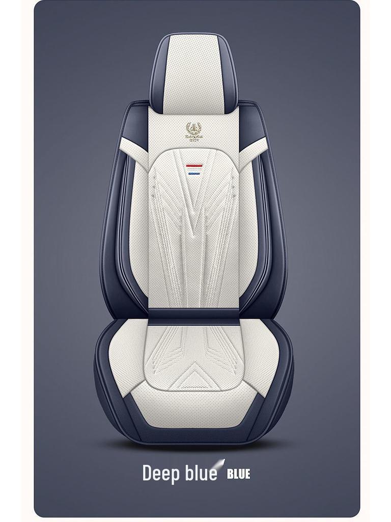 Universal Nappa Leather Car Seat Cushion - Full Coverage & Comfortable, Fits Five-Seat Cars for All Seasons