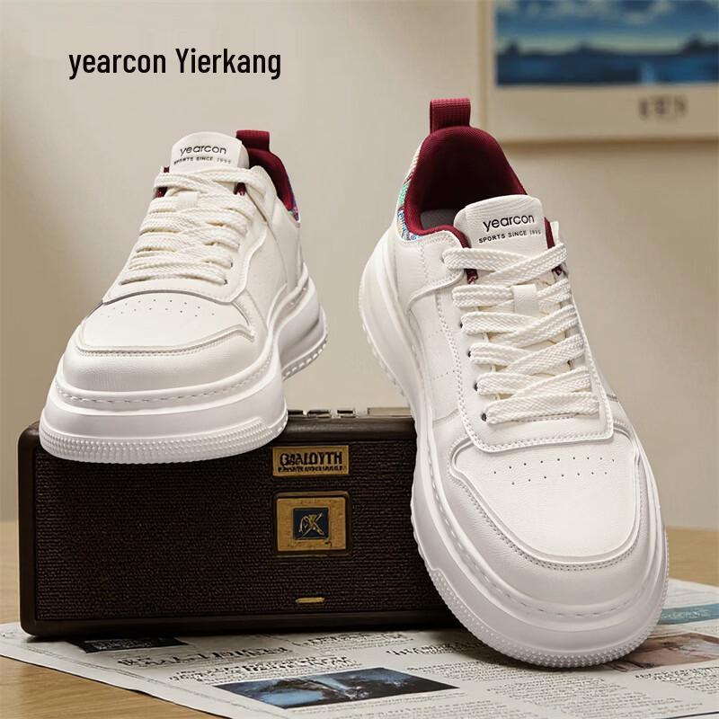 

Yierkang Men s Casual White Skate Shoes 40