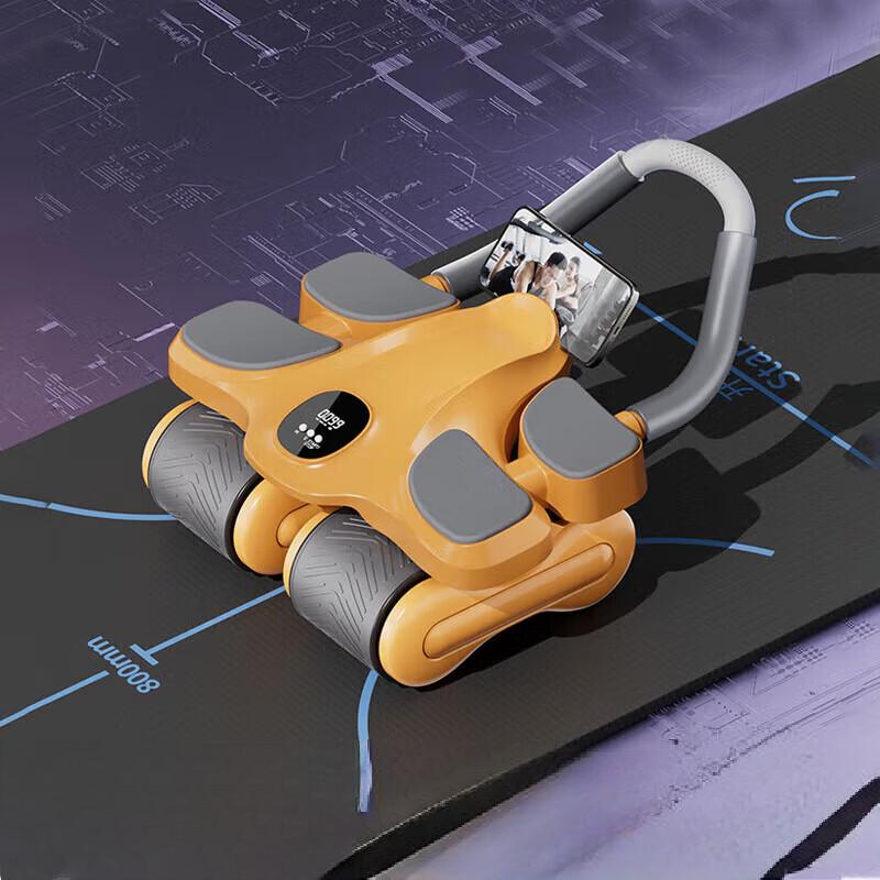 Oeny Four-Wheel Elbow Support Abdominal Wheel