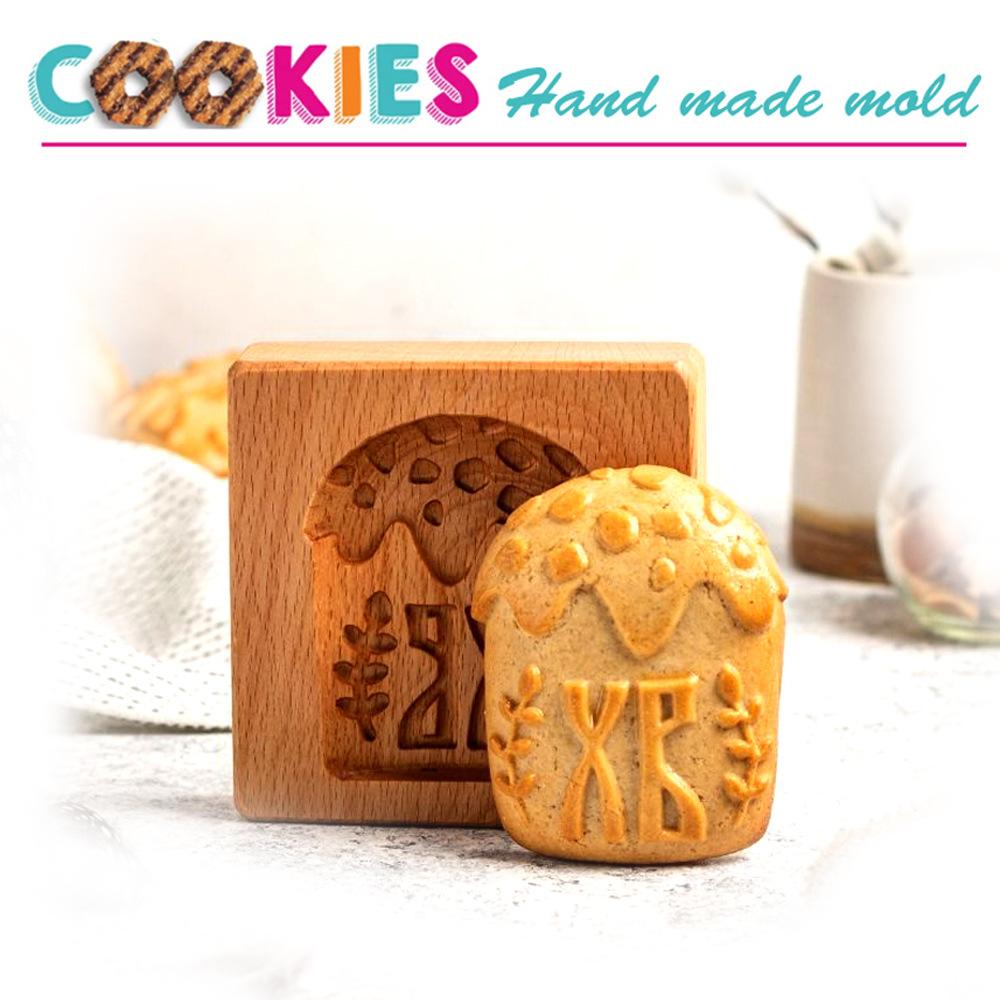 Cookie Molds for Baking Wooden Cookie Cutter 3D Gingerbread Cookies Moulds Press Cake Embossing Pumkin Bakery Gadgets Stamps