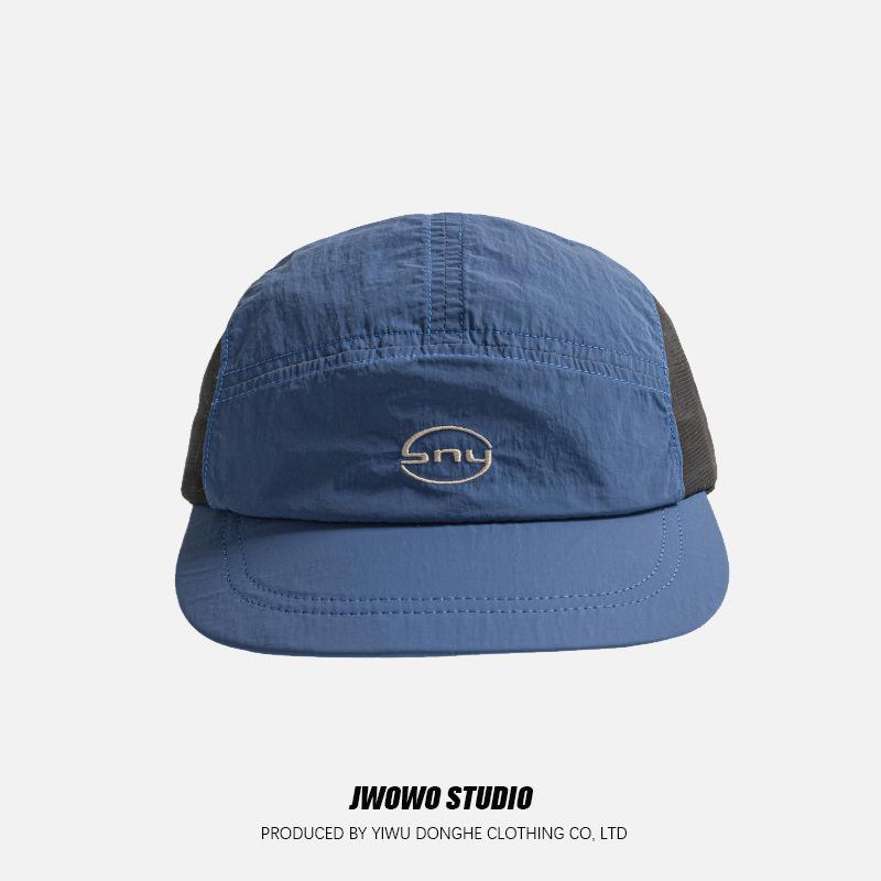 Spring Summer New Quick Dry Mesh Baseball Cap Unisex Casual Sporty Sunshade Hat Breathable Versatile  Style for Men And Women