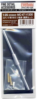 Fine Molds Military Accessory 105mm Gun Barrel and Cartridge Set for Trumpeter MG47 Plastic Model Kit 1/35 S-Tank