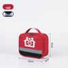 Portable Health and First Aid Kit for Home and Travel