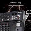 HuiDu Professional Audio Solutions (CN Version)