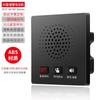 Type 86 Hotel Room Wall-Mounted Telephone Emergency Call Hands-Free Telephone Panel Hospital School Sos Pager