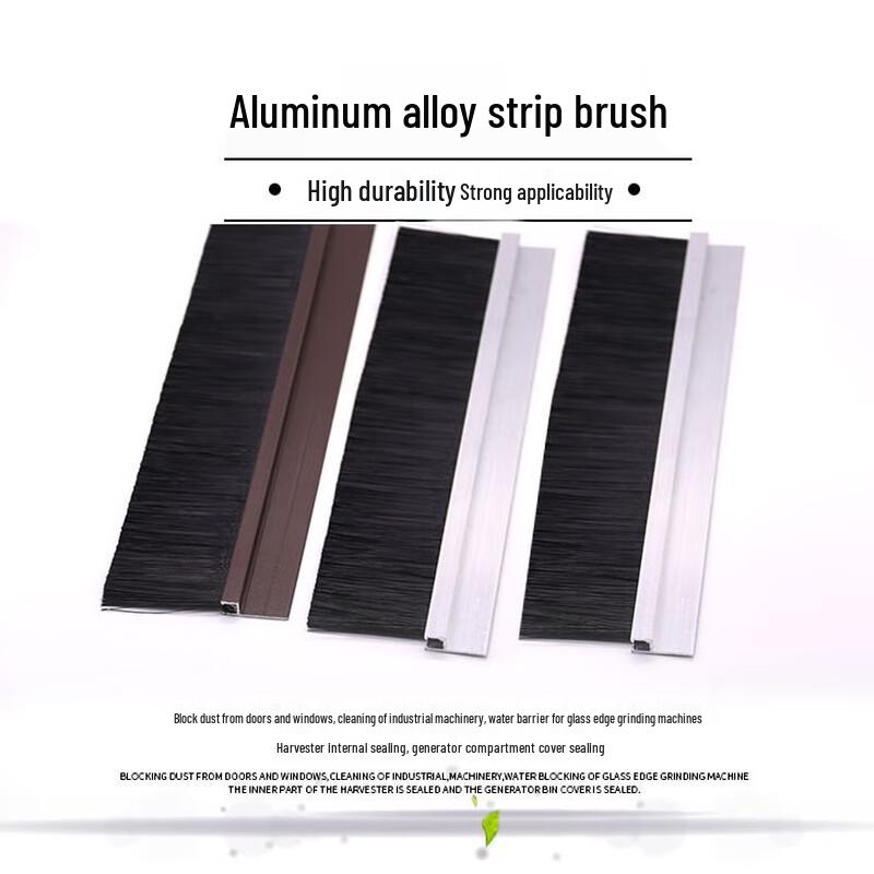 Self-Adhesive Aluminum Door Bottom Seal Brush Strip