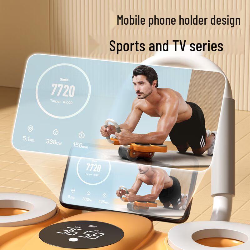 Smart Automatic Rebound Abdominal Wheel