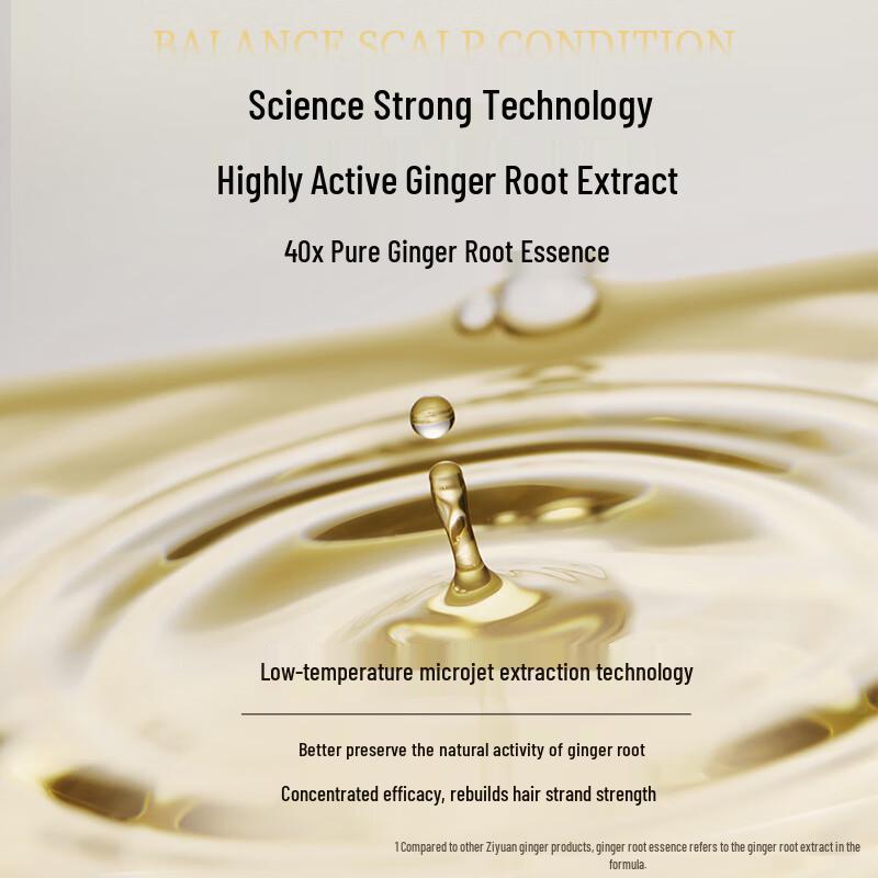 Ziyuan Ingwer Stärkende Haarspülung