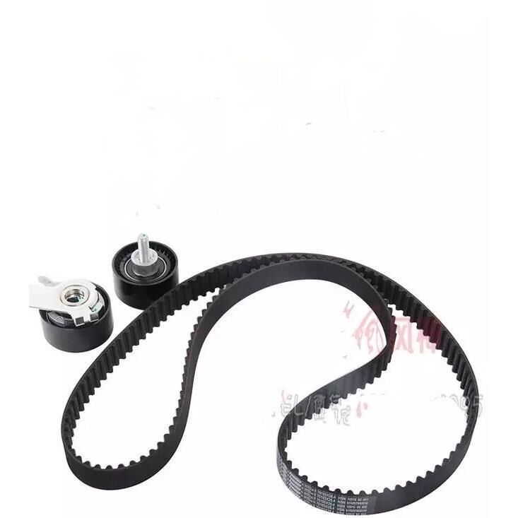 Auto parts for Dongfeng DFM Fengshen AX7 2.0 2.3 Petal Peel Belt Tight Round Terminal Time Three-piece Set