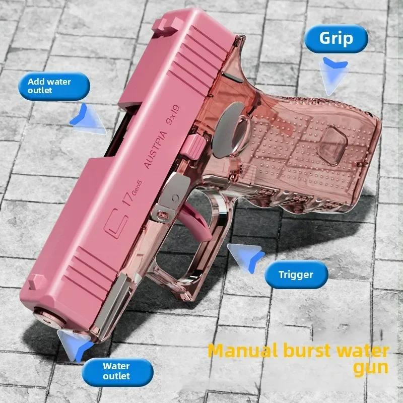 Hot Mini Desert Eagle Mechanical Continuous Firing Water Gun Small Pistol Summer Outdoor Beach Poor Toy Shoot Water Gun for Kids