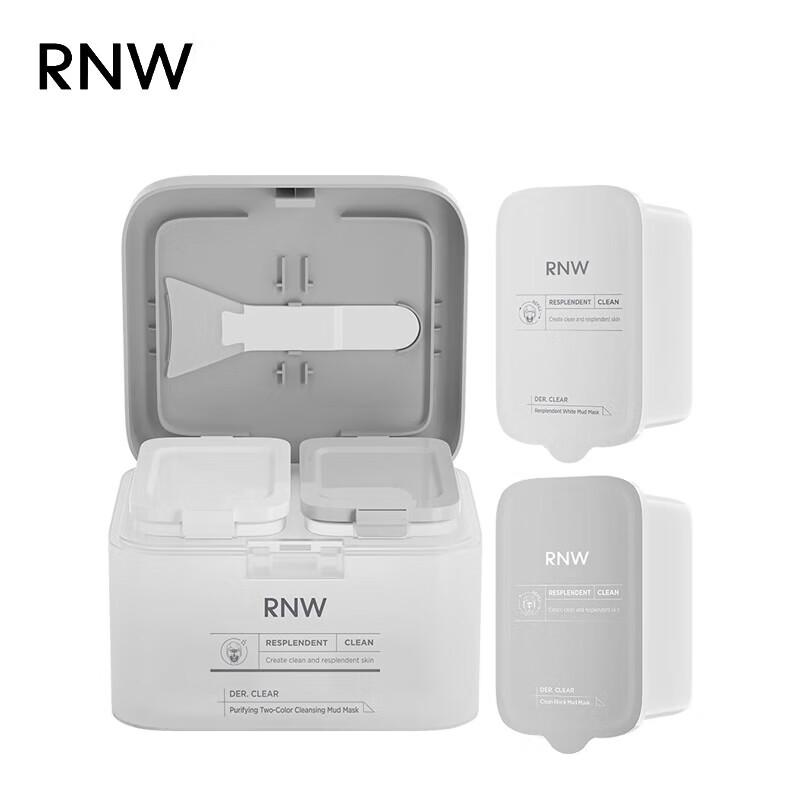 RNW Purifying Dual-Color Clay Mask