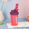 400ML Universal Fitness Shaker Bottle for Protein Powder and Milkshakes