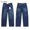 Mens Distressed Oversized Straight Leg Denim Pants With Graffiti Print Washed Effect Casual Jeans