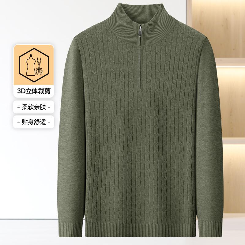 Half Zipper Thermal Inner Wear Fashionable and Versatile Standing Collar Lapel Sweater Top