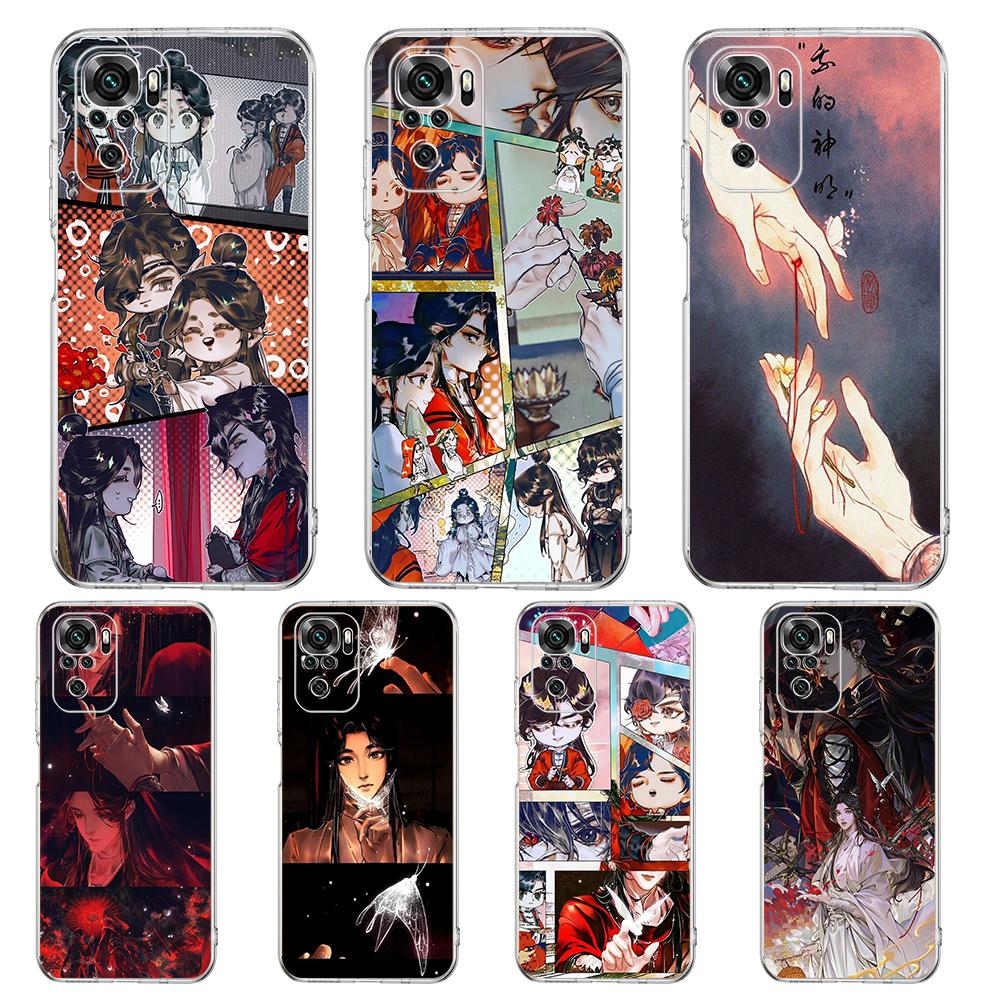 Heaven Official's Blessing Style Case For Xiaomi Redmi Note 12 4G 11 10 Pro 5G 10C 10S 9S 9 9T 8T 9C 9A 8 8A 7 K50 K40 Cover