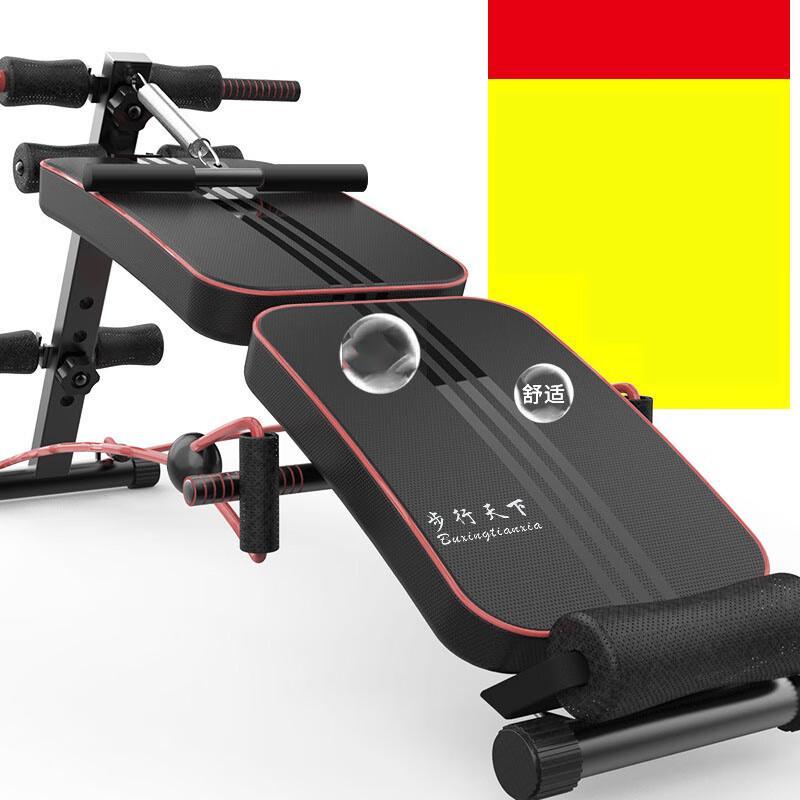 WEZHO Premium Folding Sit-Up Bench