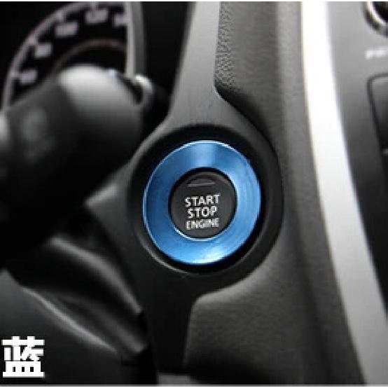 Car ignition key hole ring decoration for Mitsubishi ASX Outlander Lancer Evolution Pajero Eclipse Grandis FORTIS Zinger Mirage