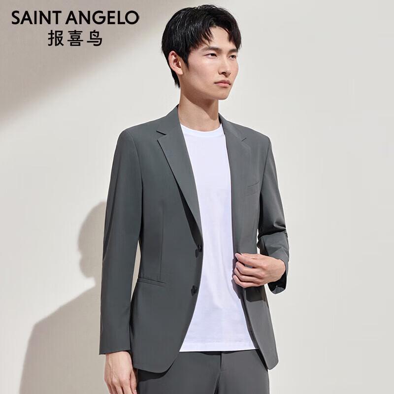 Men's Waffle Grid Suit Jacket & Casual Pants