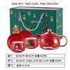 Special Gold-plated Tea Set Christmas Gift One Pot Two Cups Christmas Tea Pot Set Coffee Cup Saucer Teapots Teaware