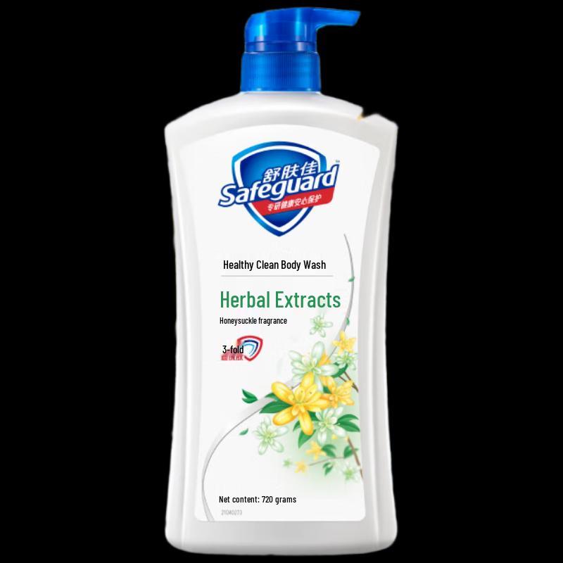 Safeguard Healthy Protection Honeysuckle Shower Gel