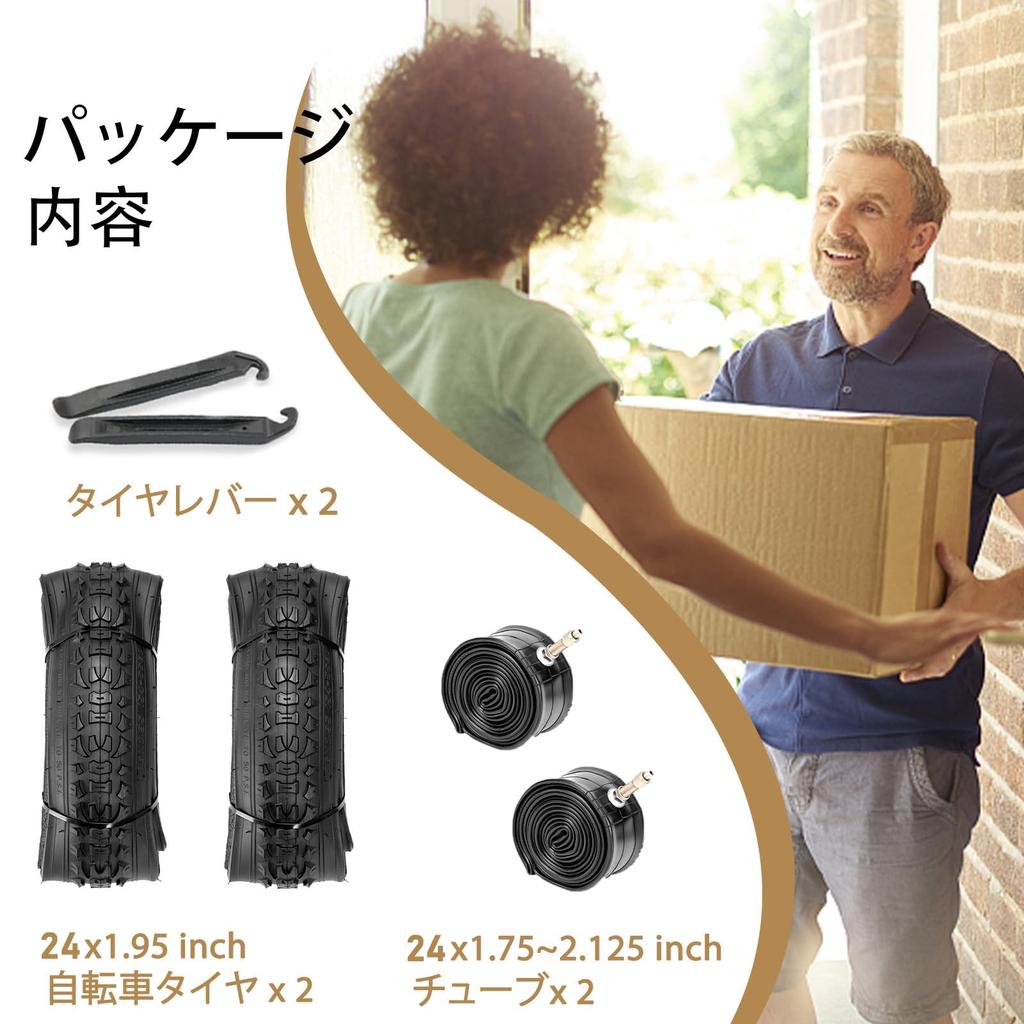 MOHEGIA Set of 2 24x1.95" Bicycle Tires: Mountain Bike Replacement Tires 54-507 - Flat-Resistant, Folding, MTB, Off-Road Compatible - Includes British