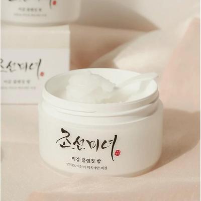 Radiance Cleansing Balm 100 ml AUTHENTIC STORE