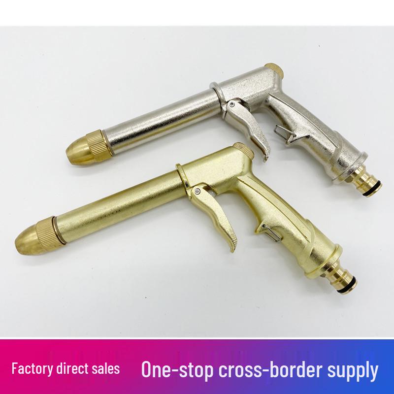 High Pressure Electroplated Alloy Water Gun for Household and Car Wash