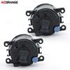 2x Fog Lights for FORD FOCUS fog Lamps for Renault DUSTER For Suzuki GRAND VITARA 2 2005-2015 glass lens car accessories parts